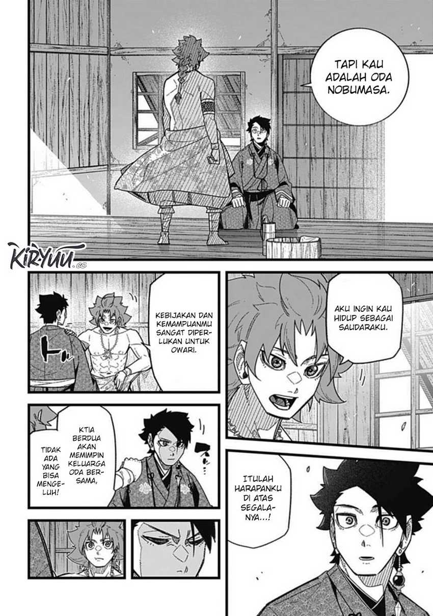 Nobunaga Multiverse Chapter 7.1