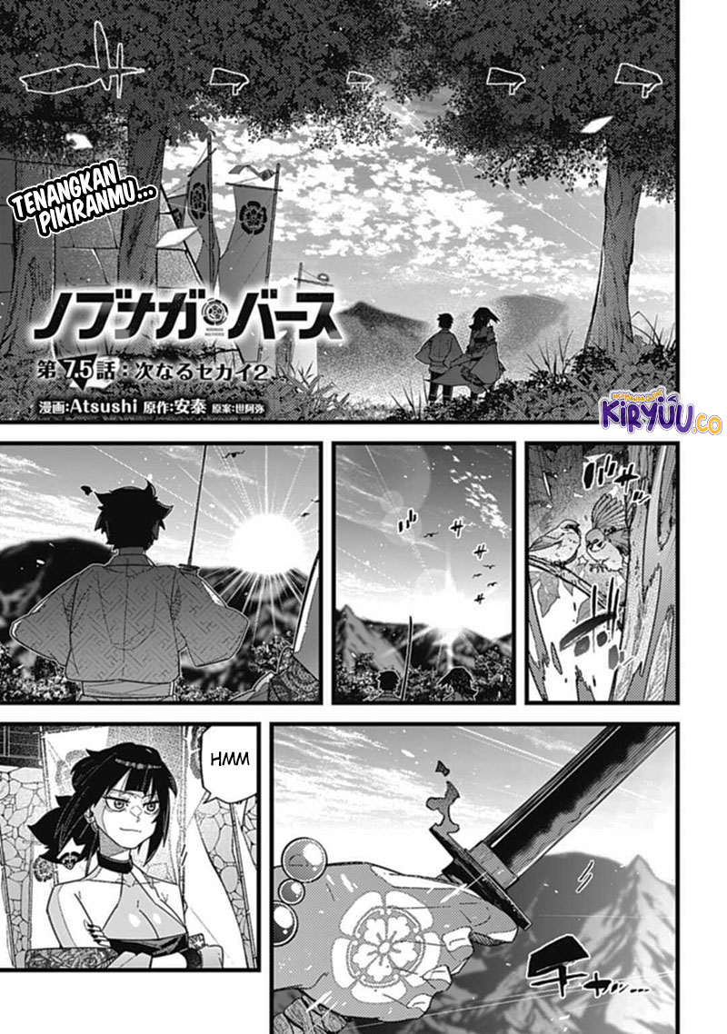 Nobunaga Multiverse Chapter 7.5