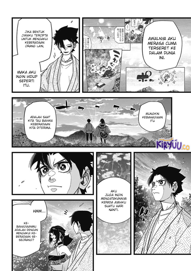 Nobunaga Multiverse Chapter 7.5
