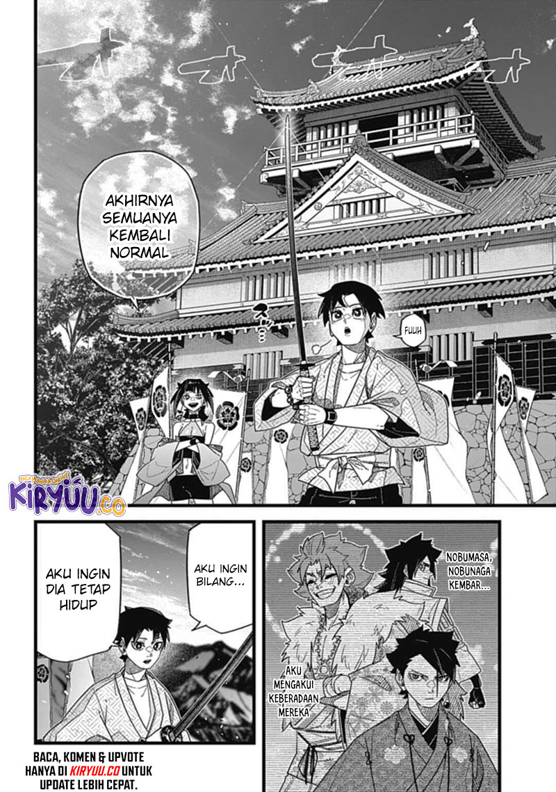 Nobunaga Multiverse Chapter 7.5
