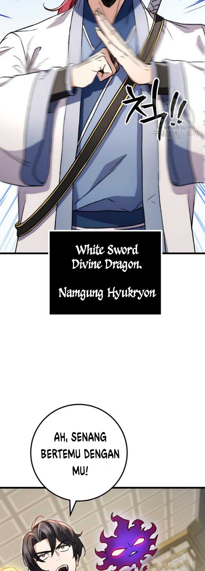 The Emperor’s Sword Chapter 07