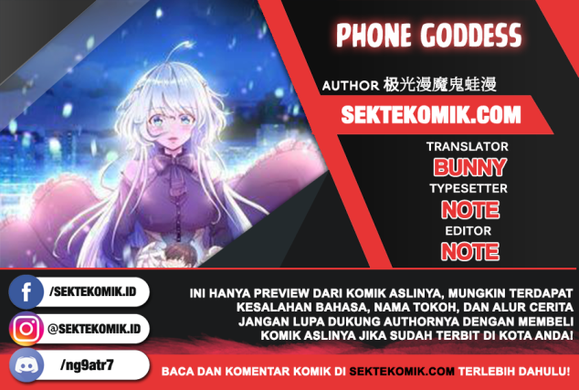 Phone Goddness Chapter 00