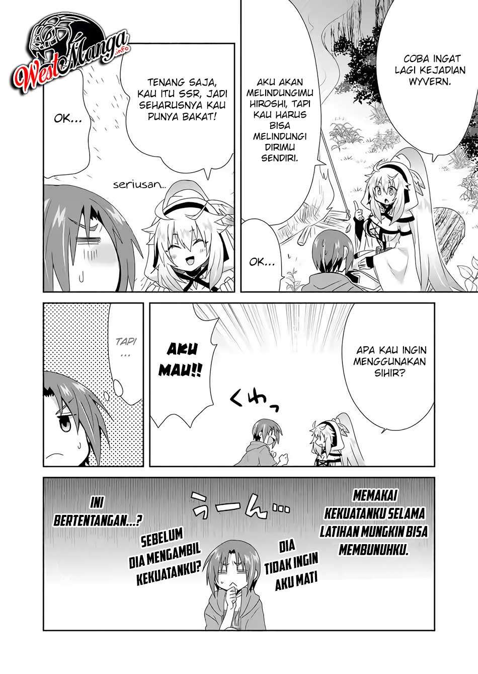 Zettai ni Yatte wa Ikenai Isekai Shoukan Chapter 13