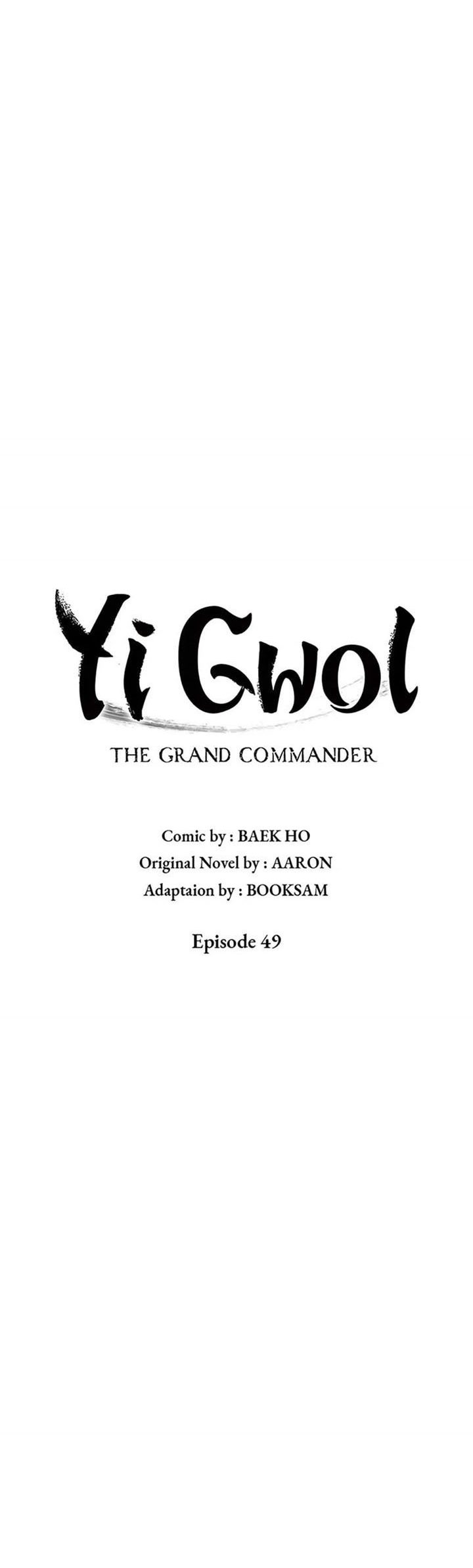Grand General Chapter 49