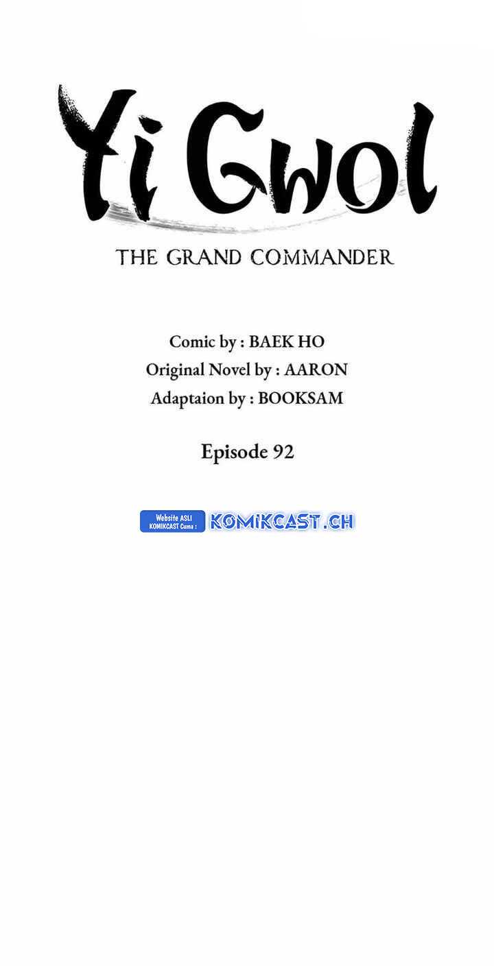 Grand General Chapter 92