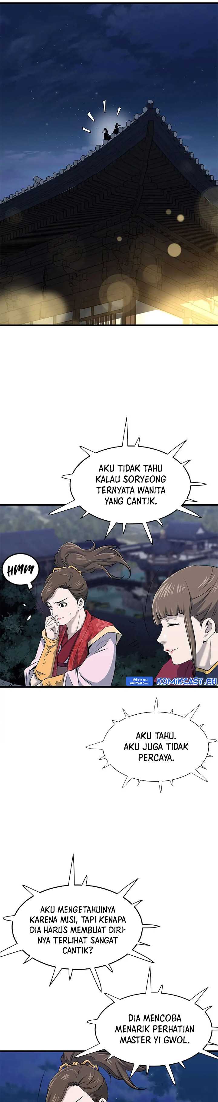 Grand General Chapter 94