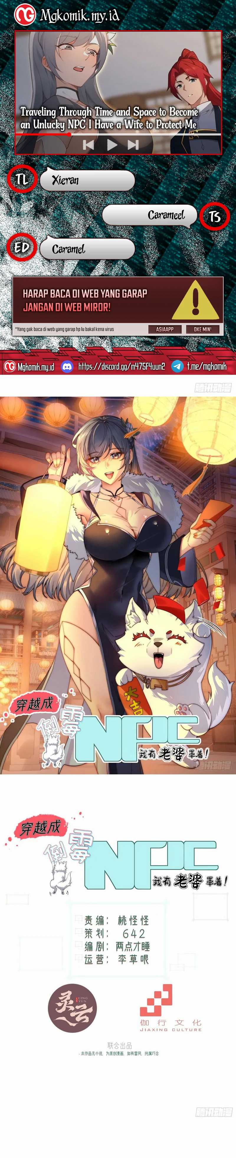 Traveling through time and space to become an unlucky NPC: I have a wife to protect me Chapter 101