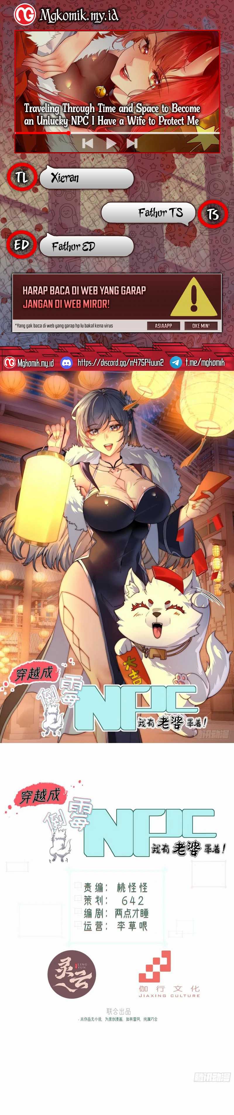 Traveling through time and space to become an unlucky NPC: I have a wife to protect me Chapter 102