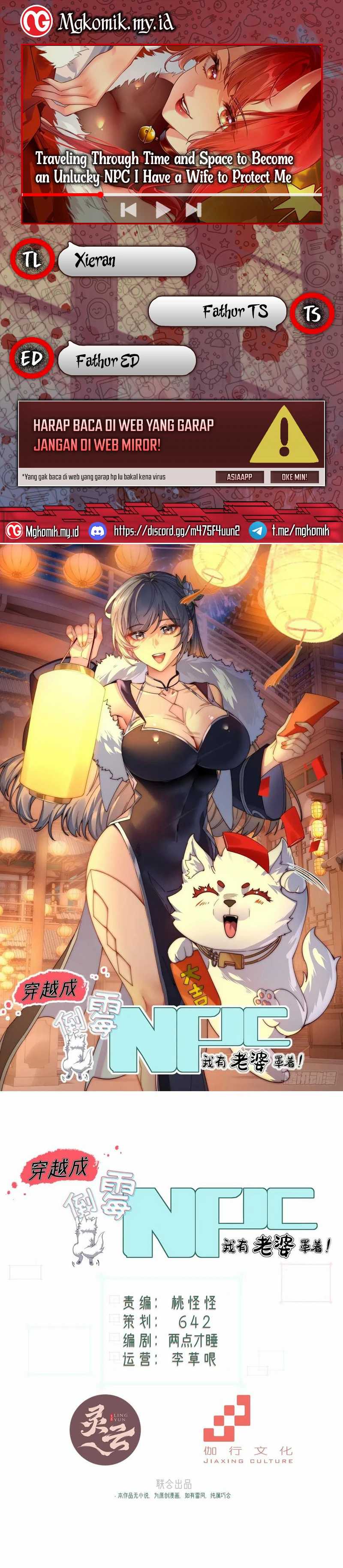 Traveling through time and space to become an unlucky NPC: I have a wife to protect me Chapter 103