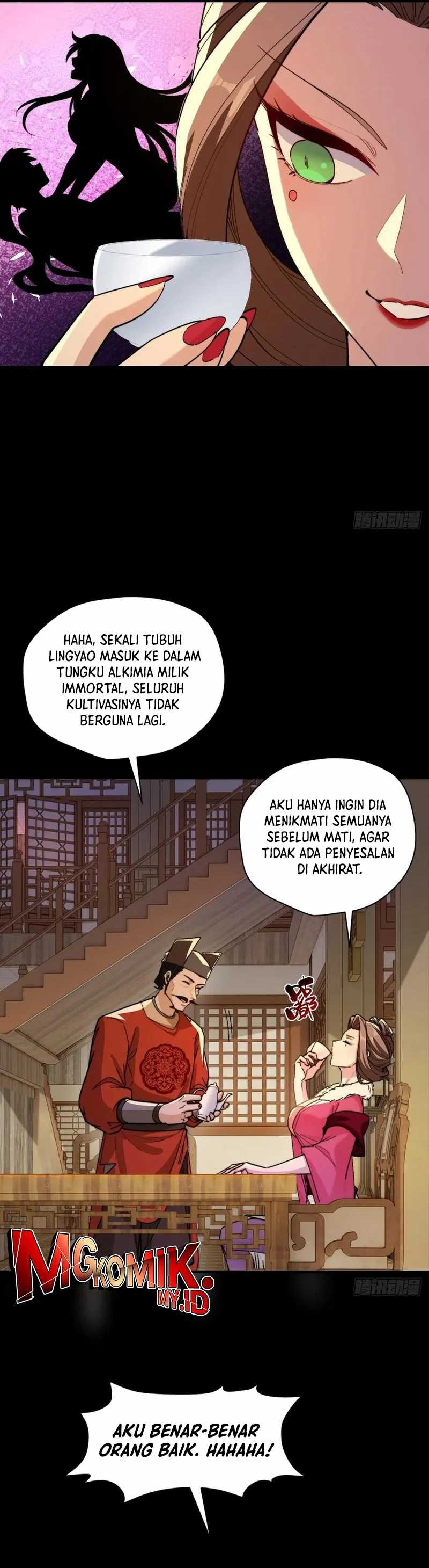 Traveling through time and space to become an unlucky NPC: I have a wife to protect me Chapter 104
