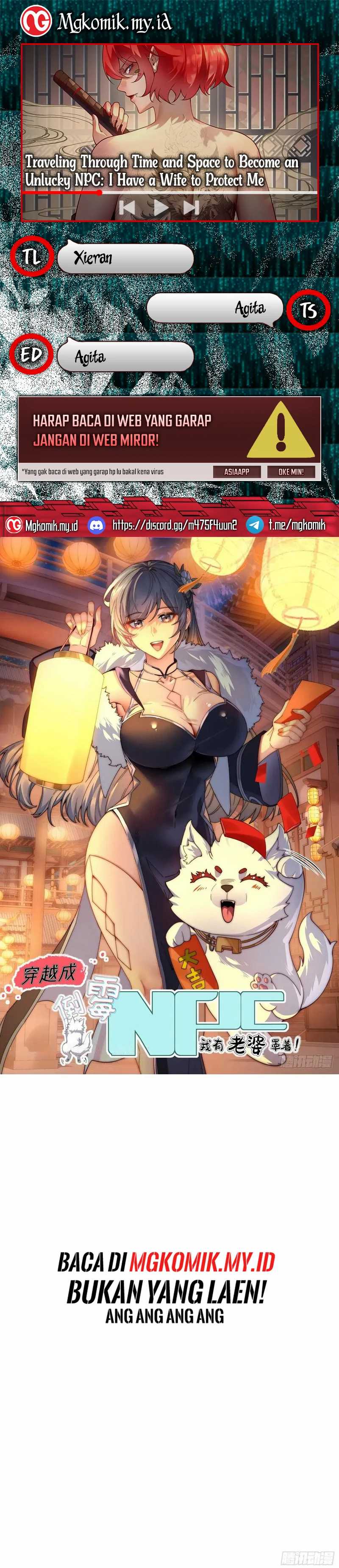 Traveling through time and space to become an unlucky NPC: I have a wife to protect me Chapter 104