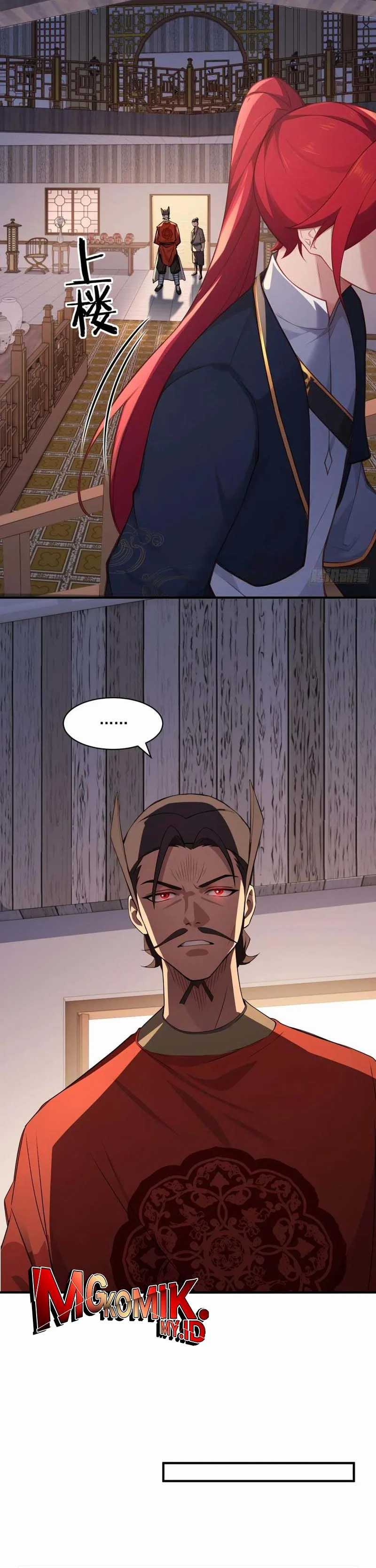 Traveling through time and space to become an unlucky NPC: I have a wife to protect me Chapter 106