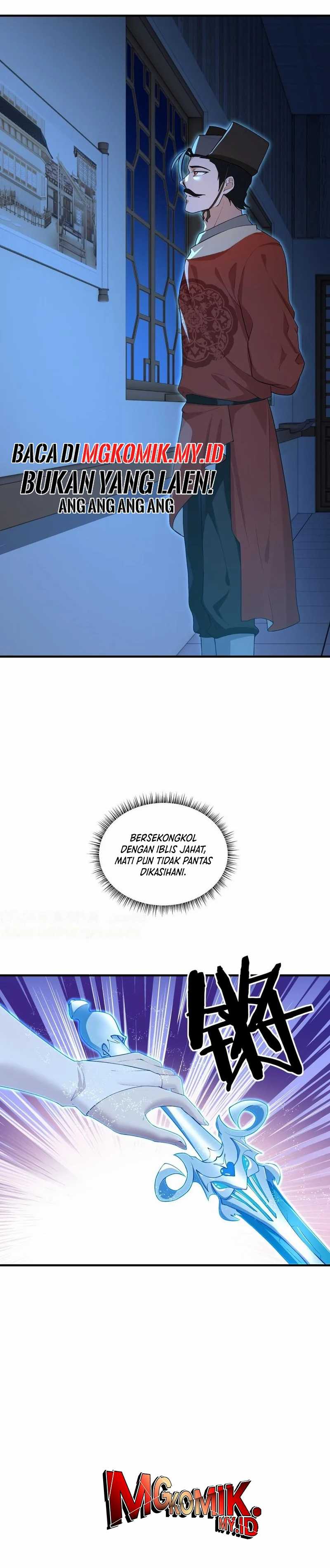 Traveling through time and space to become an unlucky NPC: I have a wife to protect me Chapter 107