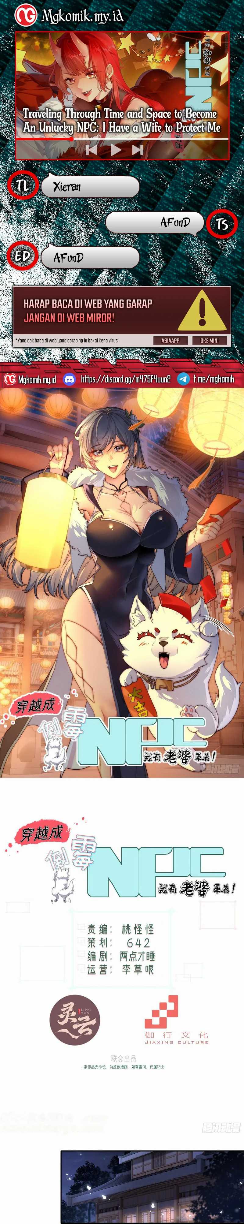 Traveling through time and space to become an unlucky NPC: I have a wife to protect me Chapter 107