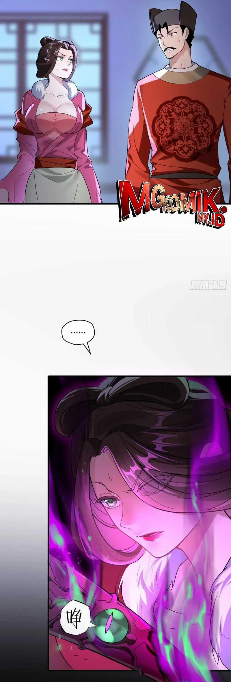 Traveling through time and space to become an unlucky NPC: I have a wife to protect me Chapter 108