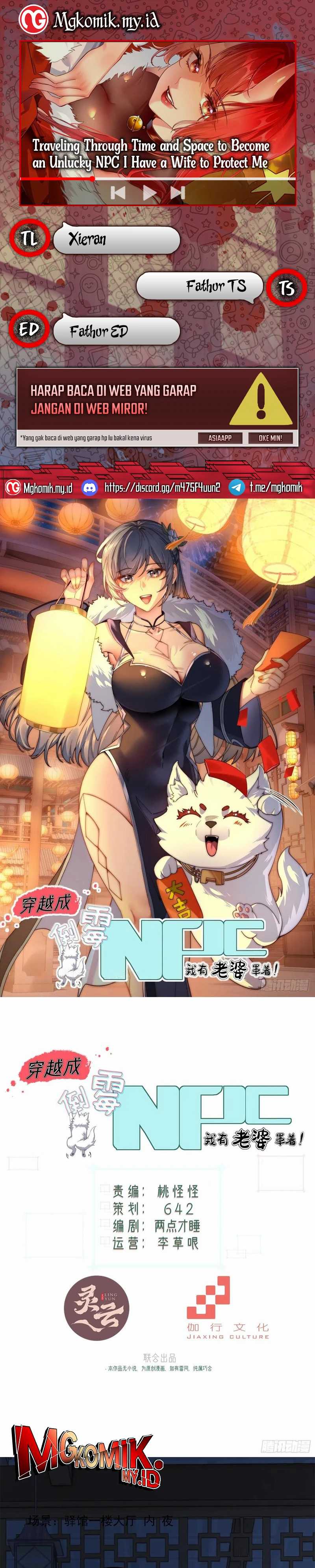 Traveling through time and space to become an unlucky NPC: I have a wife to protect me Chapter 109