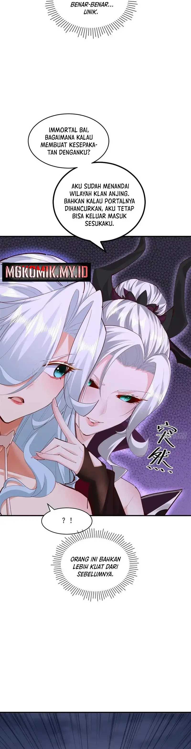 Traveling through time and space to become an unlucky NPC: I have a wife to protect me Chapter 117