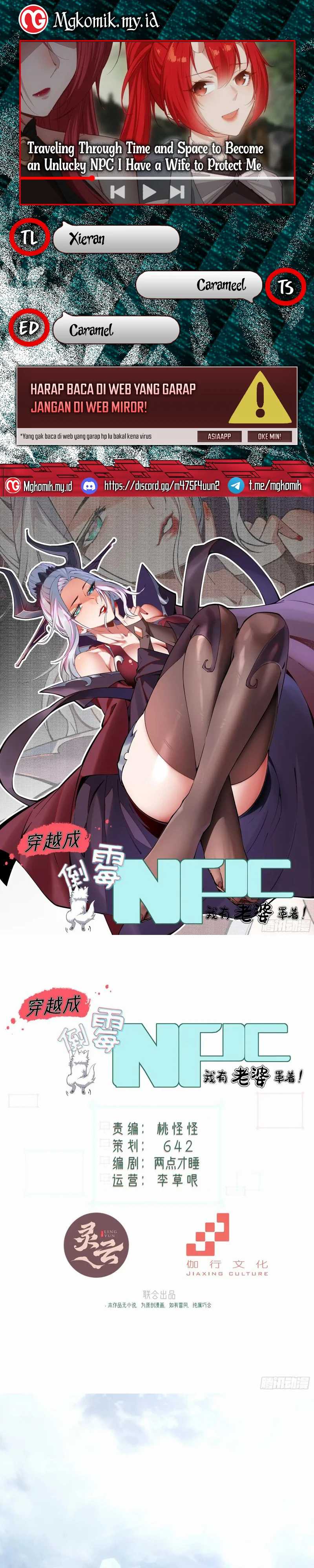 Traveling through time and space to become an unlucky NPC: I have a wife to protect me Chapter 118