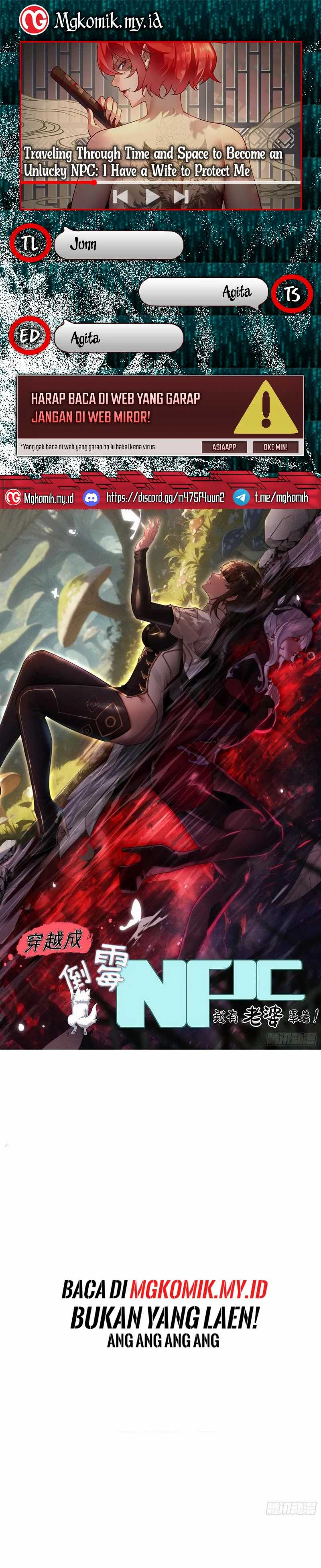 Traveling through time and space to become an unlucky NPC: I have a wife to protect me Chapter 86