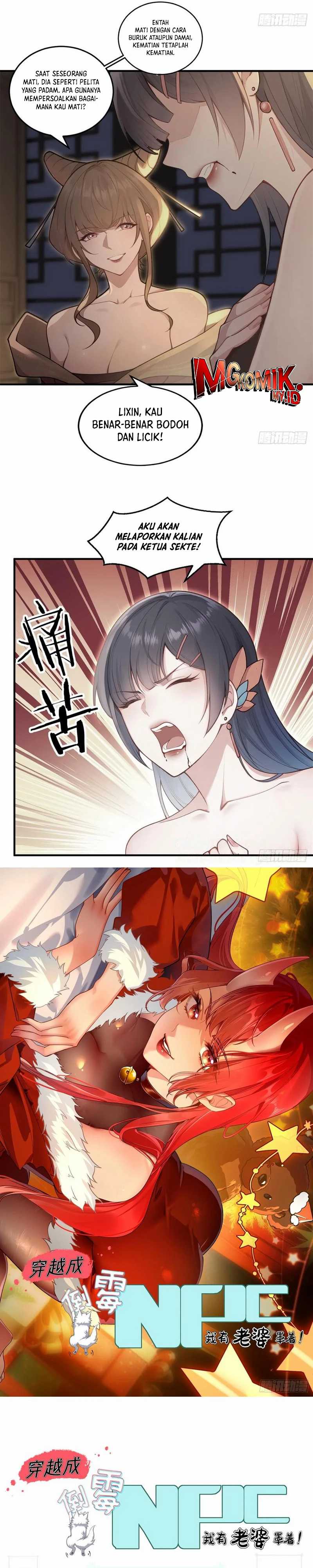 Traveling through time and space to become an unlucky NPC: I have a wife to protect me Chapter 94