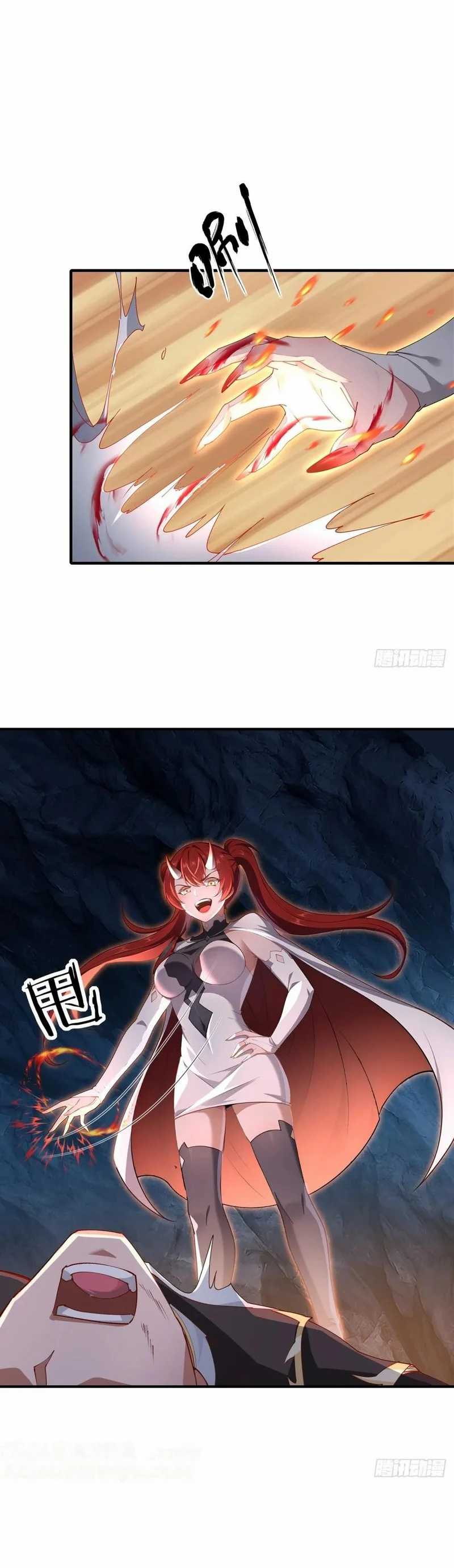 Traveling through time and space to become an unlucky NPC: I have a wife to protect me Chapter 98