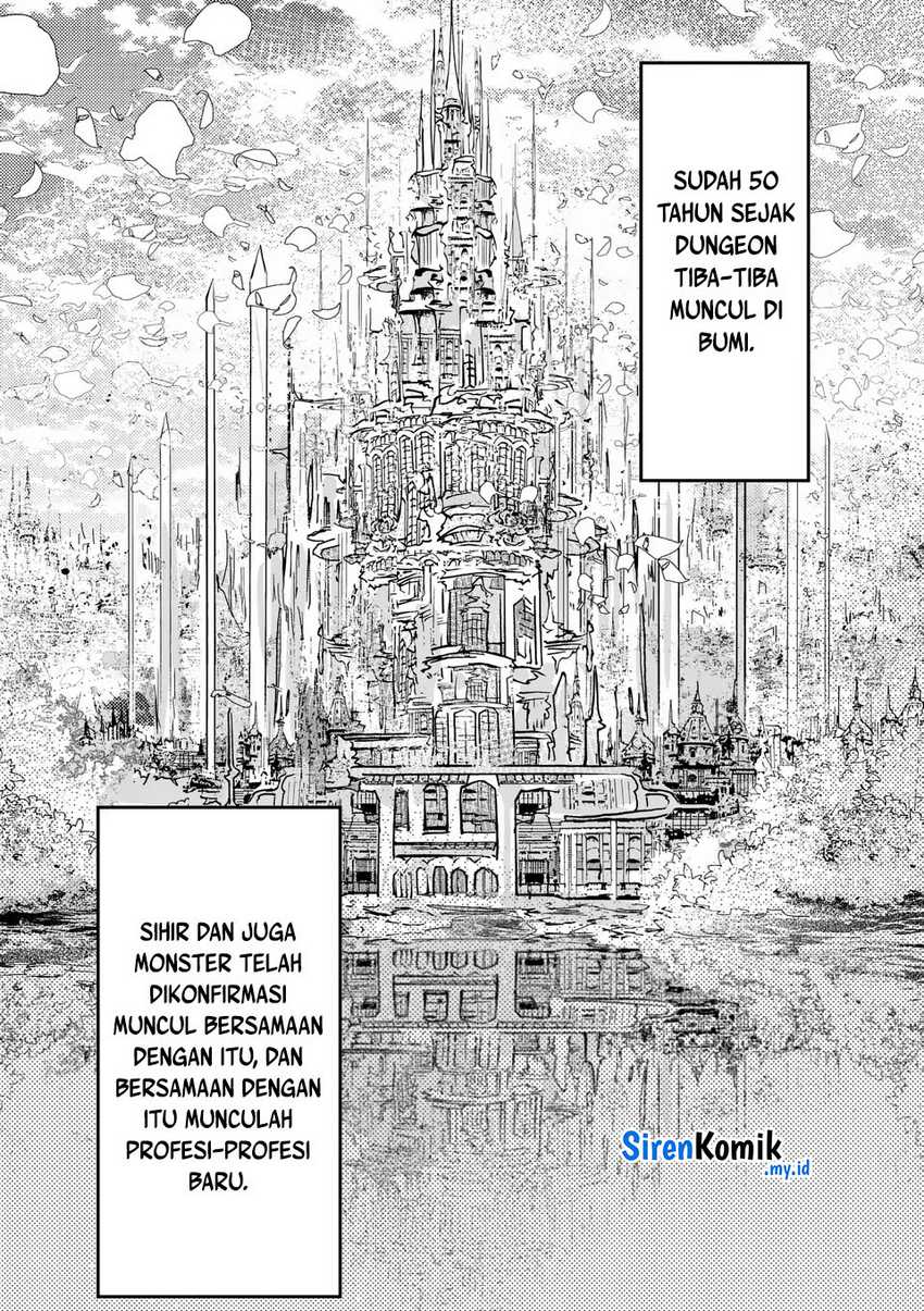 Yamiochi Yuusha No Haishin Haishin~Tsuihousare, Kakushi Boss Beya Ni Hourikomareta Kekka, Boss To Tansakushagari Haishin Wo Hajimeru~ Chapter 01