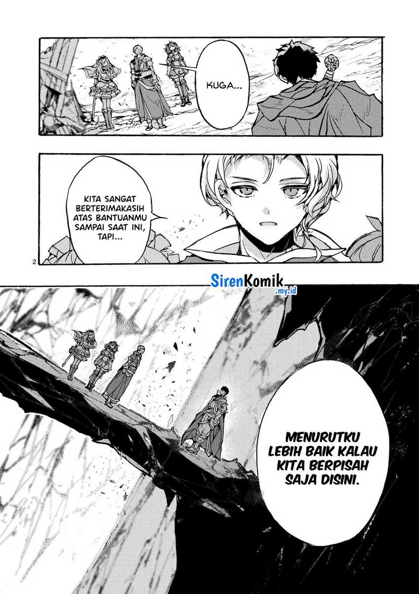 Yamiochi Yuusha No Haishin Haishin~Tsuihousare, Kakushi Boss Beya Ni Hourikomareta Kekka, Boss To Tansakushagari Haishin Wo Hajimeru~ Chapter 01