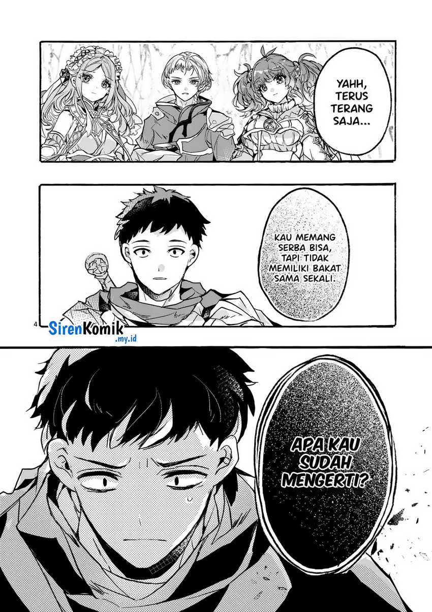 Yamiochi Yuusha No Haishin Haishin~Tsuihousare, Kakushi Boss Beya Ni Hourikomareta Kekka, Boss To Tansakushagari Haishin Wo Hajimeru~ Chapter 01