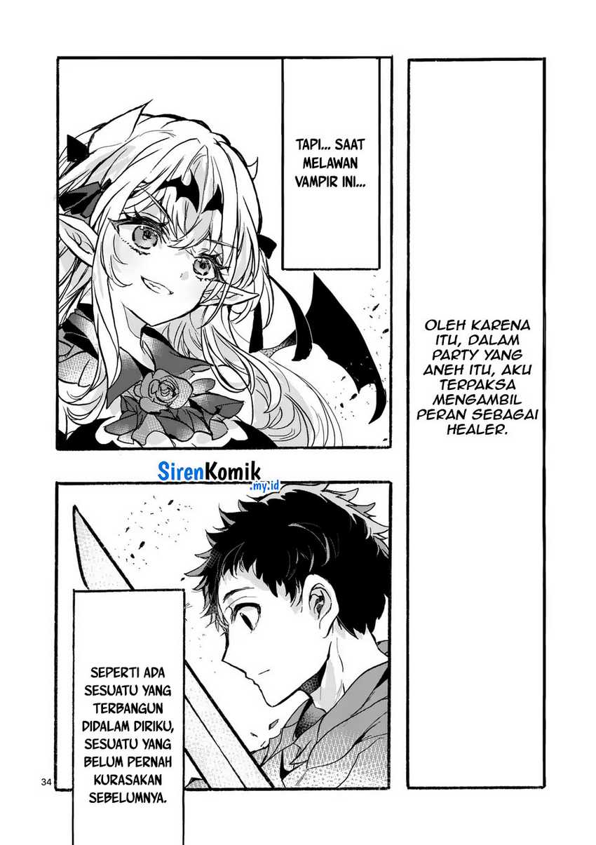 Yamiochi Yuusha No Haishin Haishin~Tsuihousare, Kakushi Boss Beya Ni Hourikomareta Kekka, Boss To Tansakushagari Haishin Wo Hajimeru~ Chapter 01