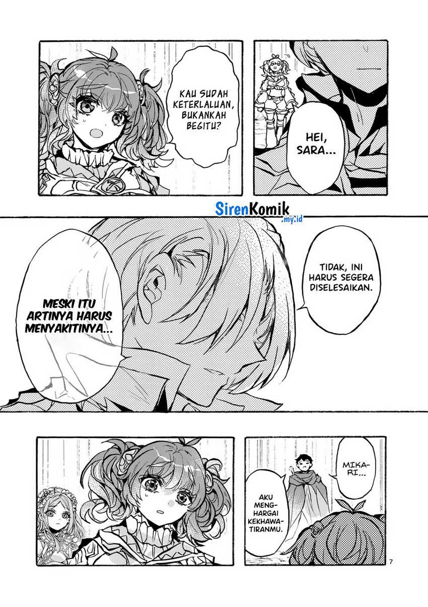 Yamiochi Yuusha No Haishin Haishin~Tsuihousare, Kakushi Boss Beya Ni Hourikomareta Kekka, Boss To Tansakushagari Haishin Wo Hajimeru~ Chapter 01