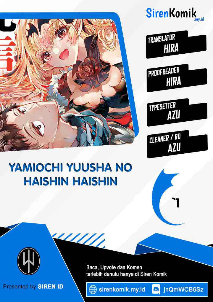 Yamiochi Yuusha No Haishin Haishin~Tsuihousare, Kakushi Boss Beya Ni Hourikomareta Kekka, Boss To Tansakushagari Haishin Wo Hajimeru~ Chapter 01