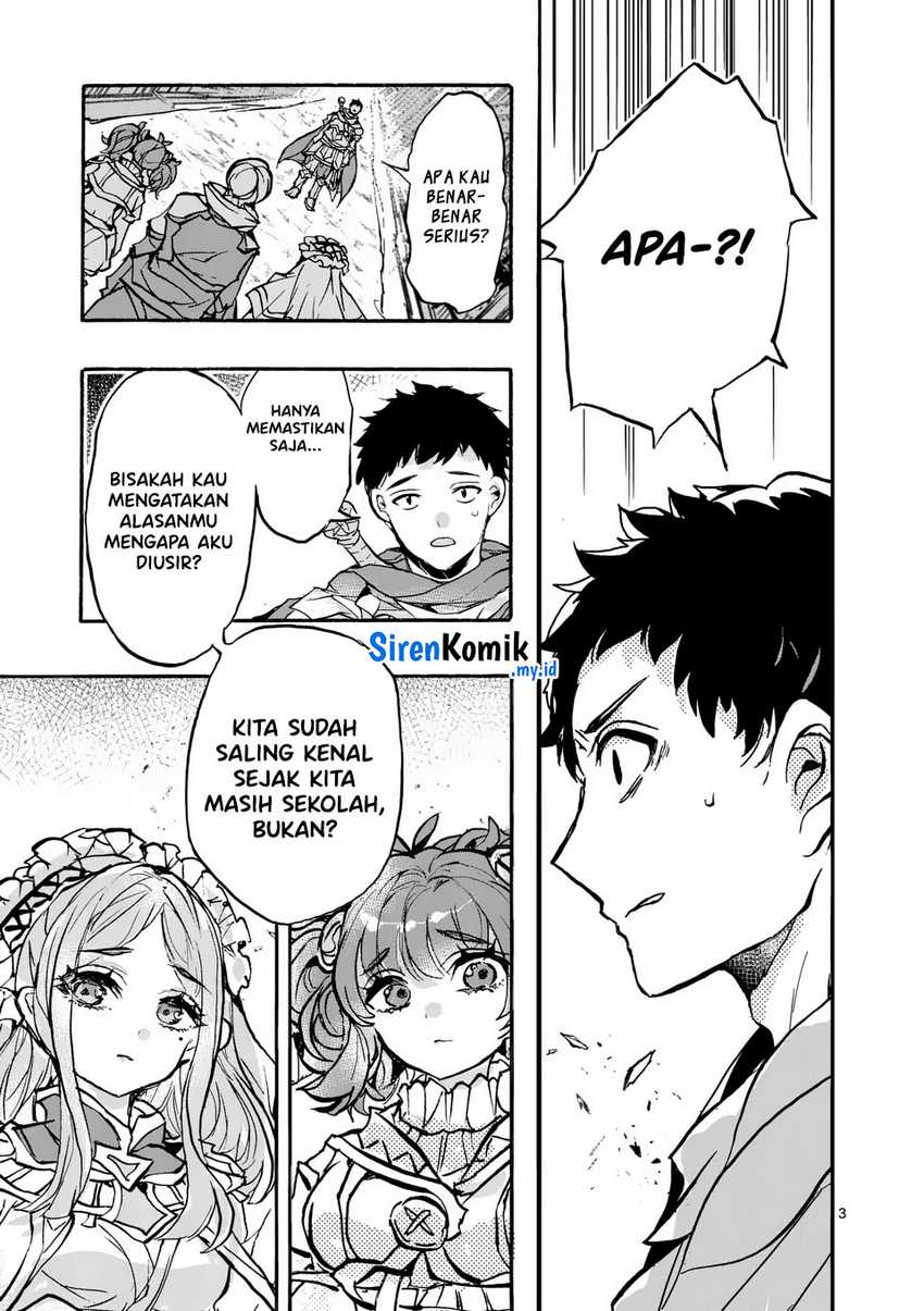 Yamiochi Yuusha No Haishin Haishin~Tsuihousare, Kakushi Boss Beya Ni Hourikomareta Kekka, Boss To Tansakushagari Haishin Wo Hajimeru~ Chapter 01