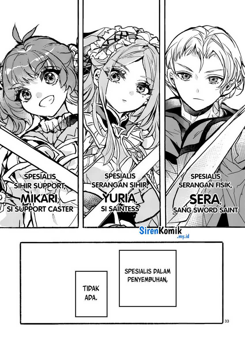 Yamiochi Yuusha No Haishin Haishin~Tsuihousare, Kakushi Boss Beya Ni Hourikomareta Kekka, Boss To Tansakushagari Haishin Wo Hajimeru~ Chapter 01