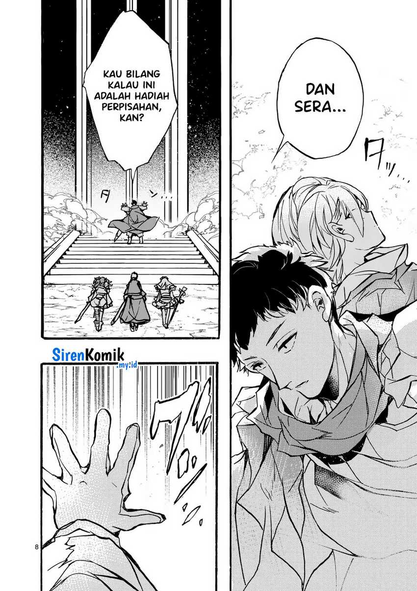 Yamiochi Yuusha No Haishin Haishin~Tsuihousare, Kakushi Boss Beya Ni Hourikomareta Kekka, Boss To Tansakushagari Haishin Wo Hajimeru~ Chapter 01