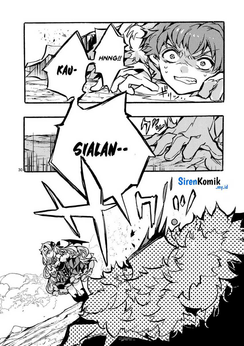 Yamiochi Yuusha No Haishin Haishin~Tsuihousare, Kakushi Boss Beya Ni Hourikomareta Kekka, Boss To Tansakushagari Haishin Wo Hajimeru~ Chapter 02