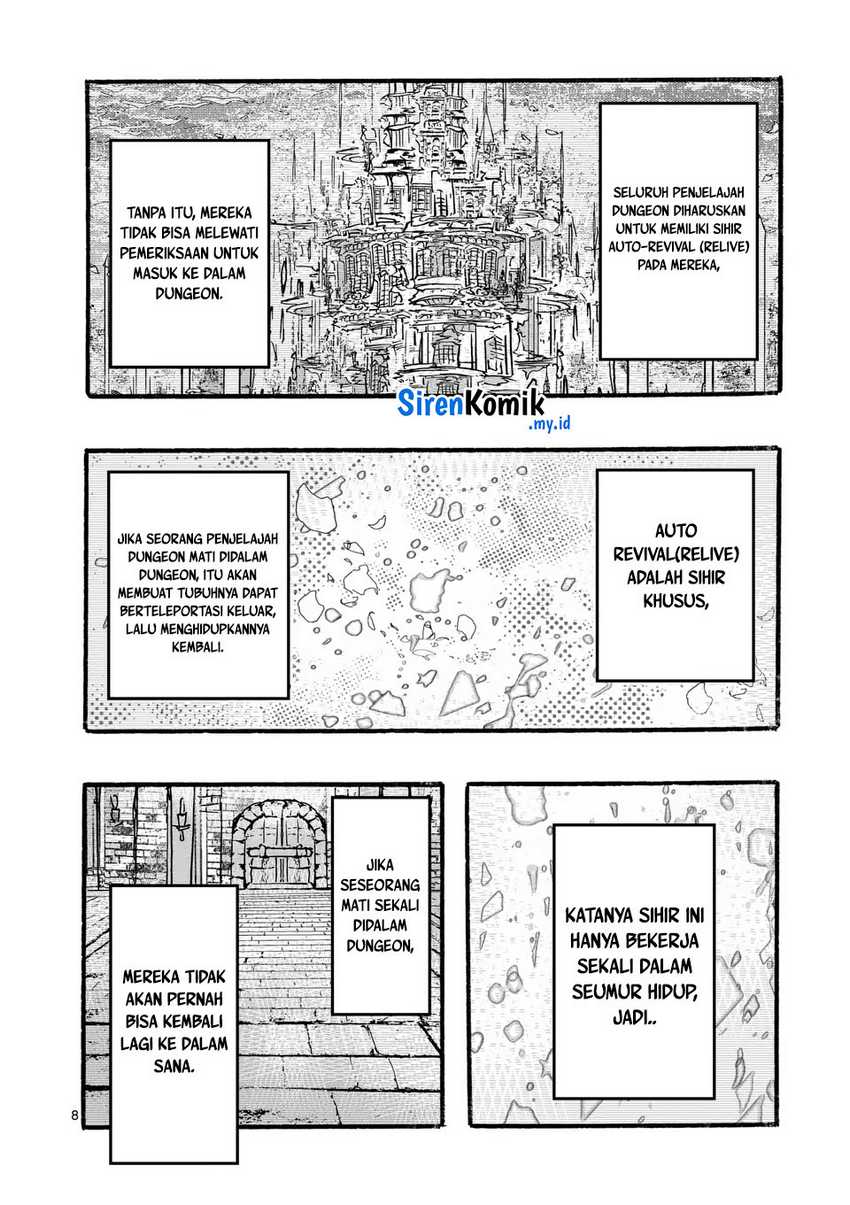 Yamiochi Yuusha No Haishin Haishin~Tsuihousare, Kakushi Boss Beya Ni Hourikomareta Kekka, Boss To Tansakushagari Haishin Wo Hajimeru~ Chapter 02