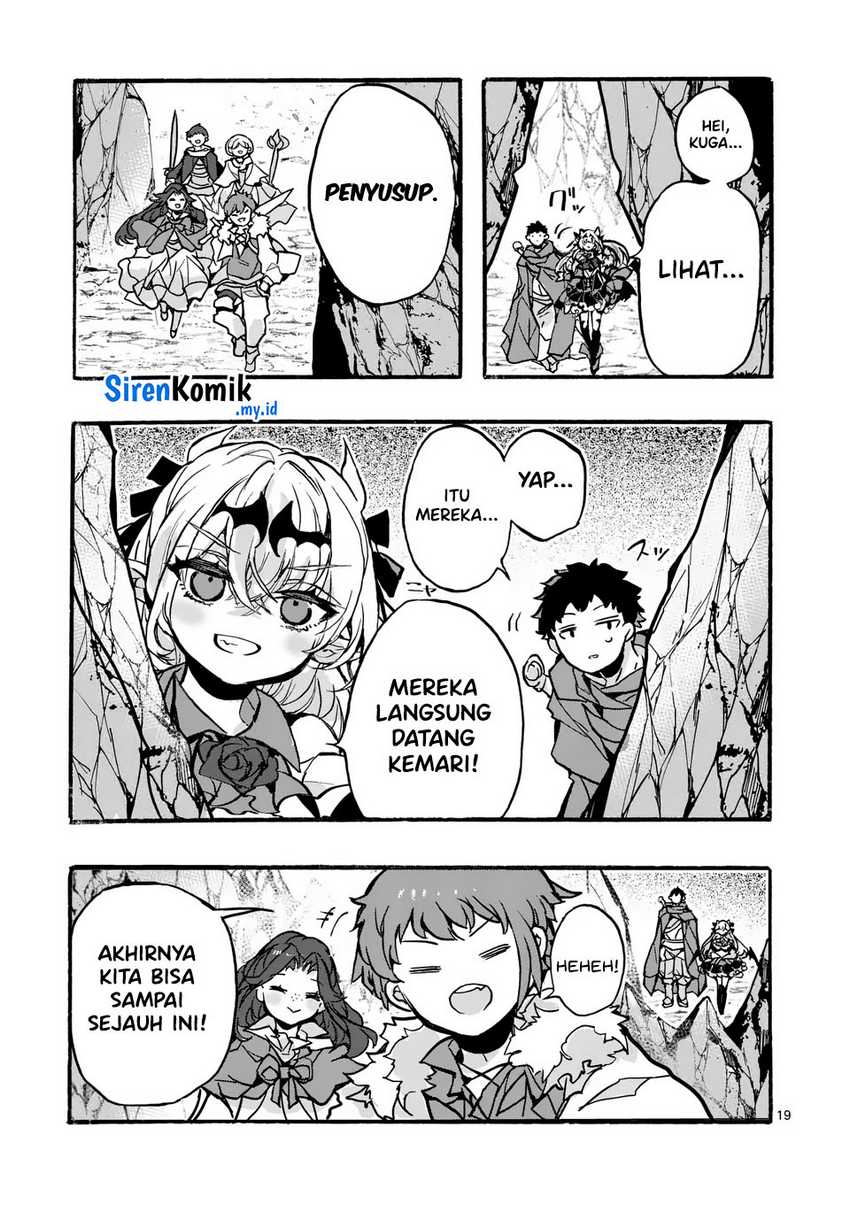 Yamiochi Yuusha No Haishin Haishin~Tsuihousare, Kakushi Boss Beya Ni Hourikomareta Kekka, Boss To Tansakushagari Haishin Wo Hajimeru~ Chapter 02