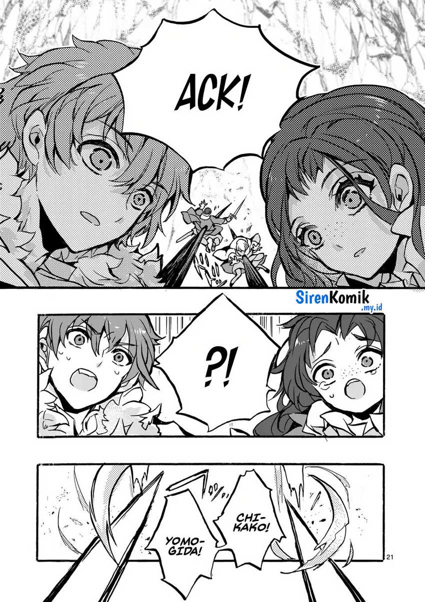 Yamiochi Yuusha No Haishin Haishin~Tsuihousare, Kakushi Boss Beya Ni Hourikomareta Kekka, Boss To Tansakushagari Haishin Wo Hajimeru~ Chapter 02