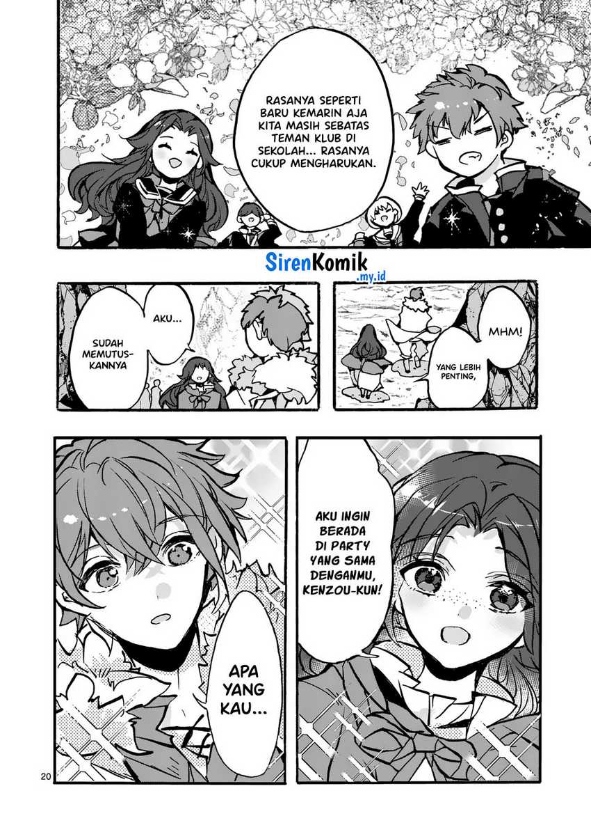 Yamiochi Yuusha No Haishin Haishin~Tsuihousare, Kakushi Boss Beya Ni Hourikomareta Kekka, Boss To Tansakushagari Haishin Wo Hajimeru~ Chapter 02