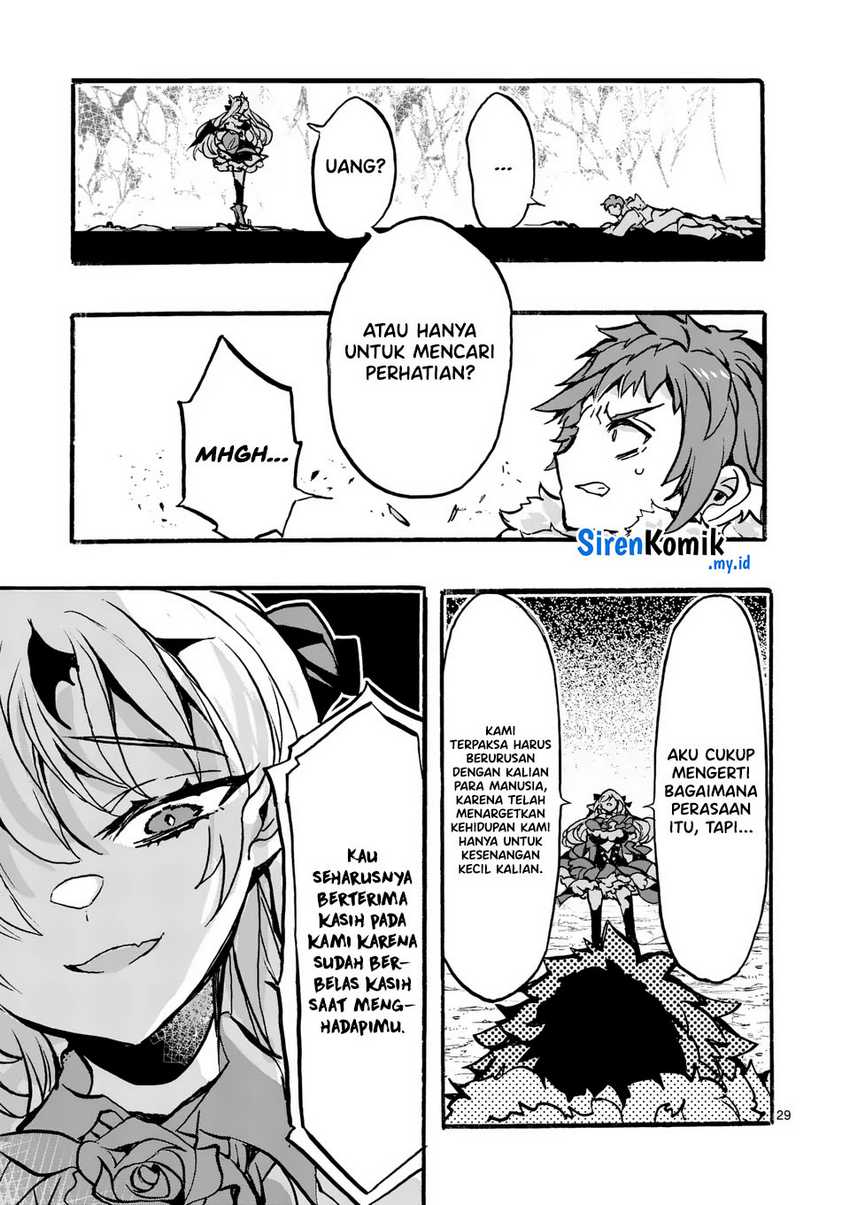 Yamiochi Yuusha No Haishin Haishin~Tsuihousare, Kakushi Boss Beya Ni Hourikomareta Kekka, Boss To Tansakushagari Haishin Wo Hajimeru~ Chapter 02