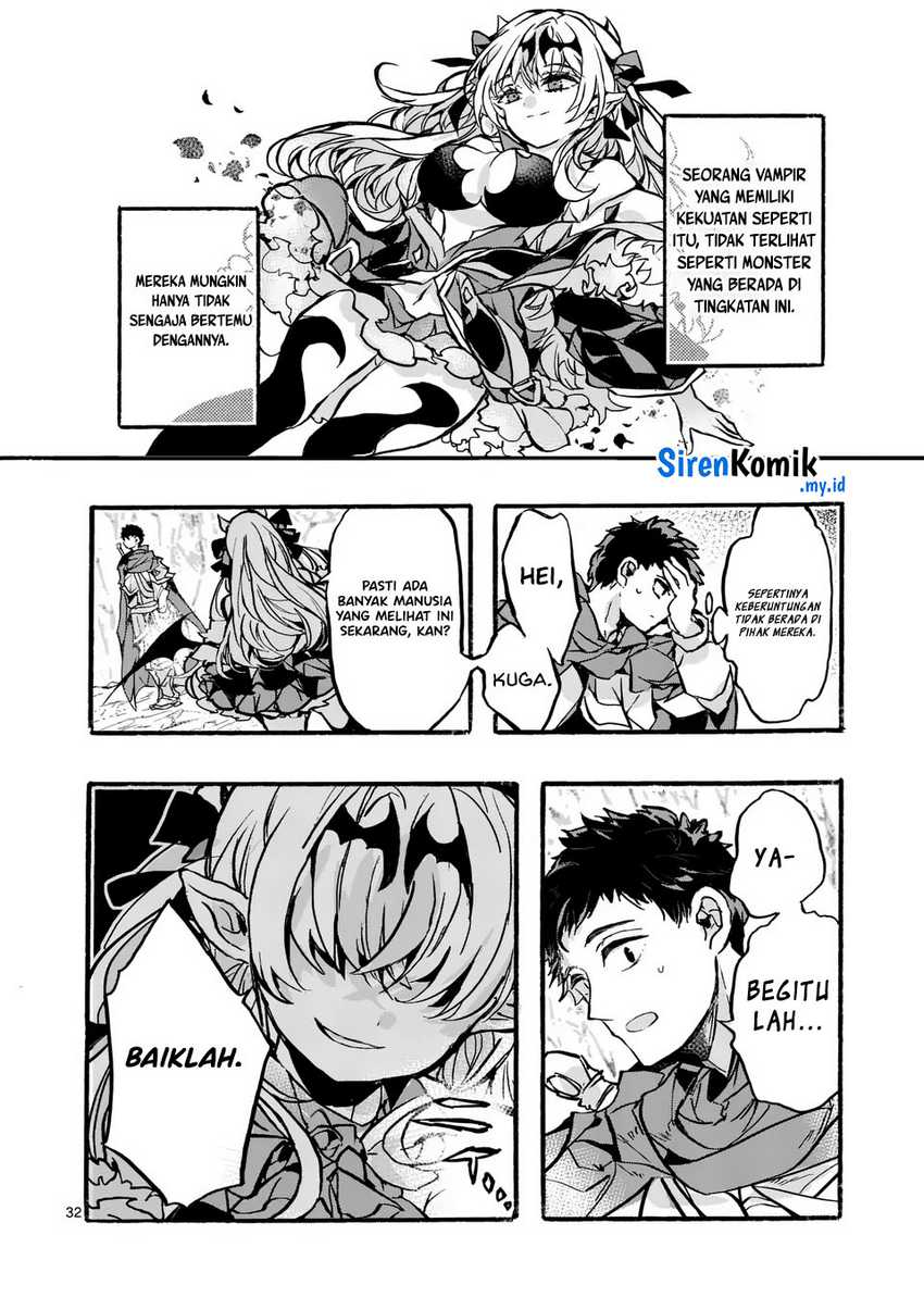 Yamiochi Yuusha No Haishin Haishin~Tsuihousare, Kakushi Boss Beya Ni Hourikomareta Kekka, Boss To Tansakushagari Haishin Wo Hajimeru~ Chapter 02