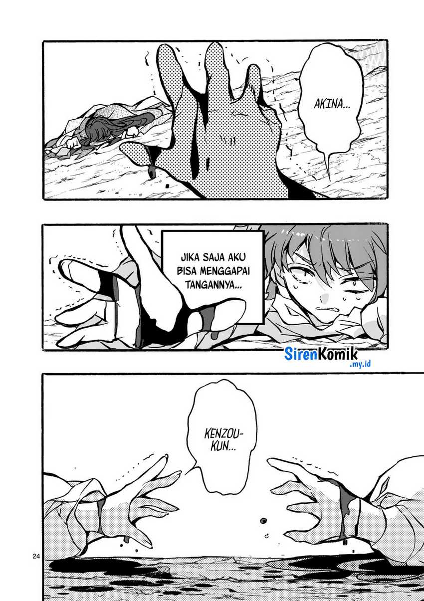 Yamiochi Yuusha No Haishin Haishin~Tsuihousare, Kakushi Boss Beya Ni Hourikomareta Kekka, Boss To Tansakushagari Haishin Wo Hajimeru~ Chapter 02