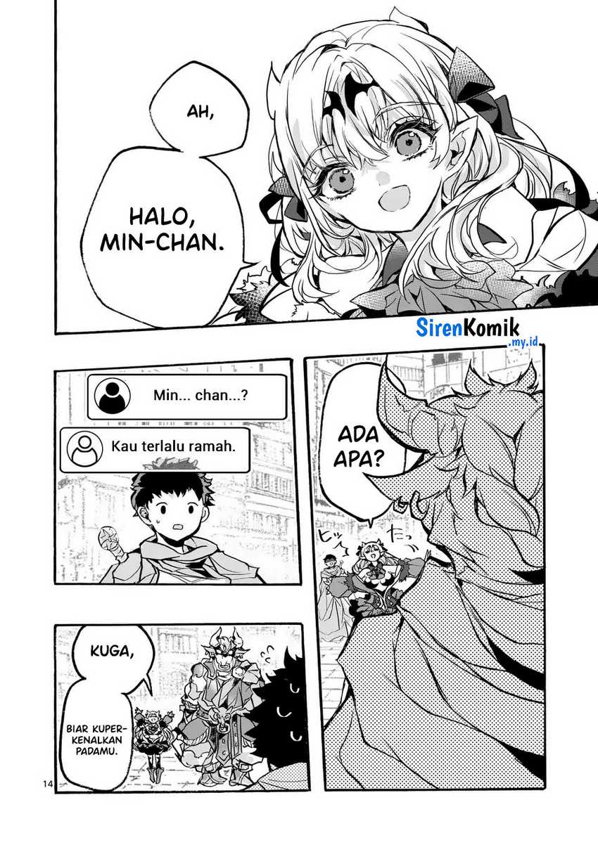 Yamiochi Yuusha No Haishin Haishin~Tsuihousare, Kakushi Boss Beya Ni Hourikomareta Kekka, Boss To Tansakushagari Haishin Wo Hajimeru~ Chapter 03.1