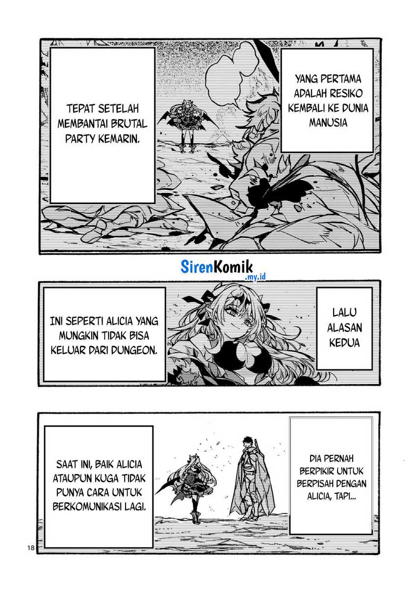 Yamiochi Yuusha No Haishin Haishin~Tsuihousare, Kakushi Boss Beya Ni Hourikomareta Kekka, Boss To Tansakushagari Haishin Wo Hajimeru~ Chapter 03.1