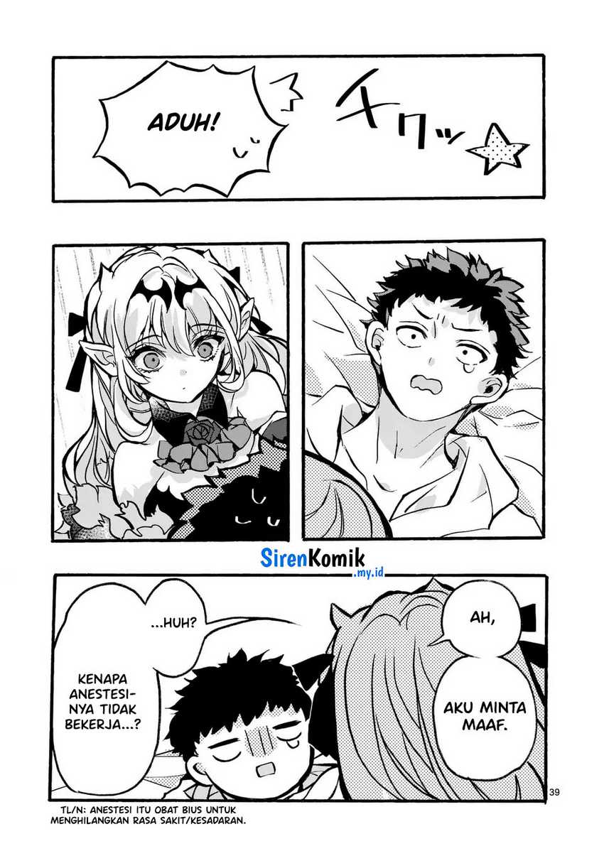 Yamiochi Yuusha No Haishin Haishin~Tsuihousare, Kakushi Boss Beya Ni Hourikomareta Kekka, Boss To Tansakushagari Haishin Wo Hajimeru~ Chapter 03.1