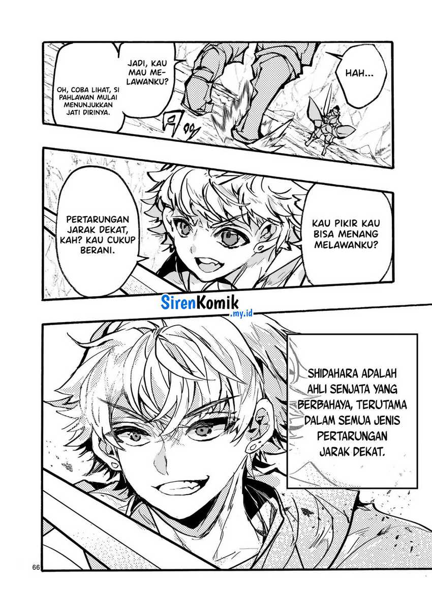 Yamiochi Yuusha No Haishin Haishin~Tsuihousare, Kakushi Boss Beya Ni Hourikomareta Kekka, Boss To Tansakushagari Haishin Wo Hajimeru~ Chapter 03.2