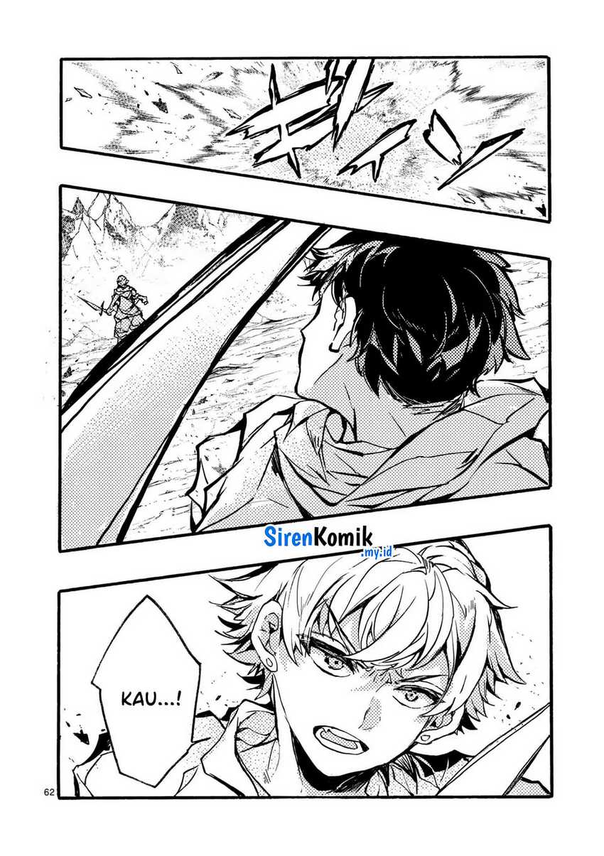 Yamiochi Yuusha No Haishin Haishin~Tsuihousare, Kakushi Boss Beya Ni Hourikomareta Kekka, Boss To Tansakushagari Haishin Wo Hajimeru~ Chapter 03.2
