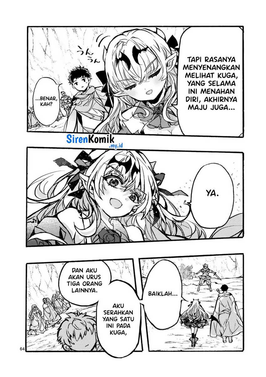 Yamiochi Yuusha No Haishin Haishin~Tsuihousare, Kakushi Boss Beya Ni Hourikomareta Kekka, Boss To Tansakushagari Haishin Wo Hajimeru~ Chapter 03.2