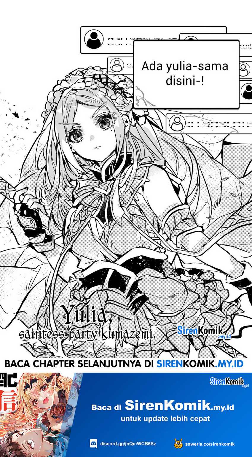 Yamiochi Yuusha No Haishin Haishin~Tsuihousare, Kakushi Boss Beya Ni Hourikomareta Kekka, Boss To Tansakushagari Haishin Wo Hajimeru~ Chapter 03.2