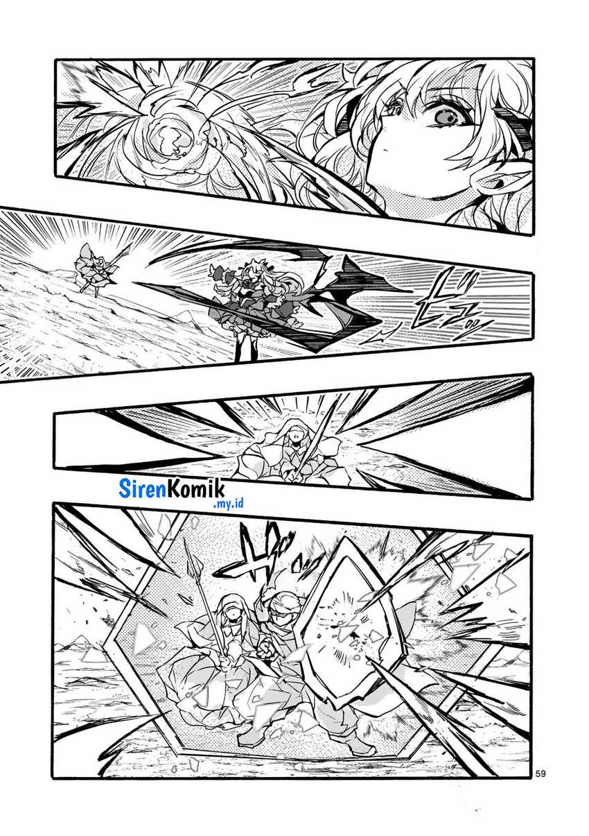 Yamiochi Yuusha No Haishin Haishin~Tsuihousare, Kakushi Boss Beya Ni Hourikomareta Kekka, Boss To Tansakushagari Haishin Wo Hajimeru~ Chapter 03.2